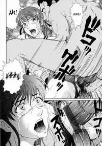 [Kurono Masakado] Junks [English] [SaHa]