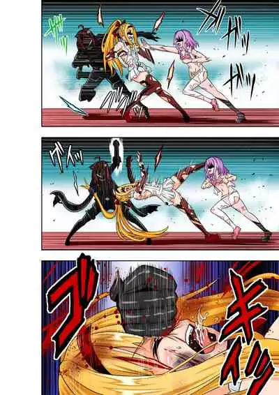 BOUNTY HUNTER GIRL vs Re:CELEBRITY GIRL Ch. 10