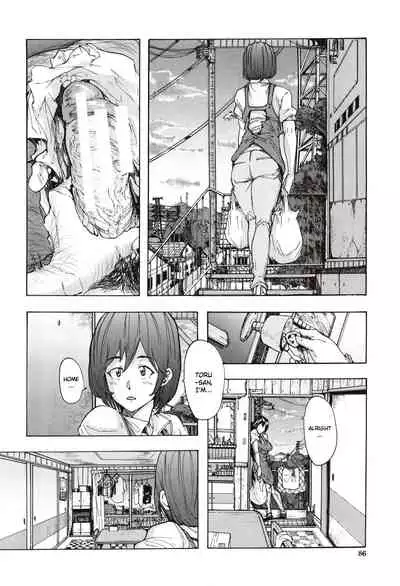 [Kizuki Rei] Juurin no Ame ch.1-5 [English](Rewrite)
