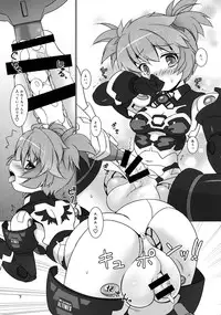(C86) [Umaya (UMA)] EXPANTION KIT/AA (Busou Shinki)