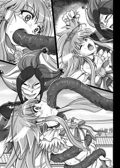 Cyclone no Doujinshi Matome 2012-2019 part 2