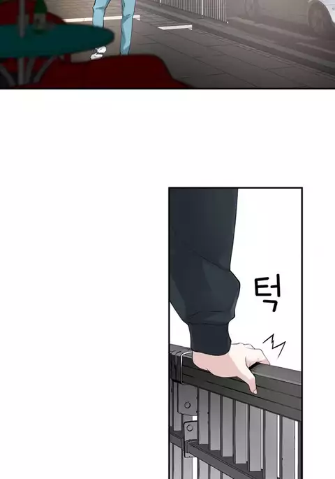 Tissue Thieves Ch.1-36