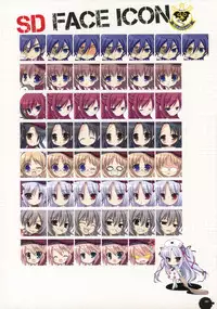 11eyes complete illustworks