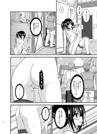 [valssu (Charu)] Roshutsu Shoujo Nikki Soushuuhen 3 Satsume [Digital]