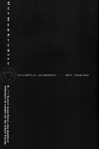 [Ronno & Kalus (Takada Bambi)] Hermaphrodite 8 (Fullmetal Alchemist) [English] [Secret Garden]