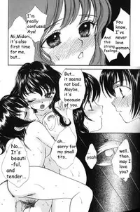 Love Damage [eng]
