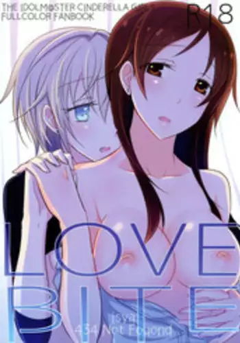(C90) [434 Not Found (isya)] Addicted LiPPS 2 (THE IDOLM@STER CINDERELLA GIRLS)