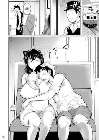 Bocchi no Mob 3 Kanojo ga Dosukebe Mizugi ni Kigaetara