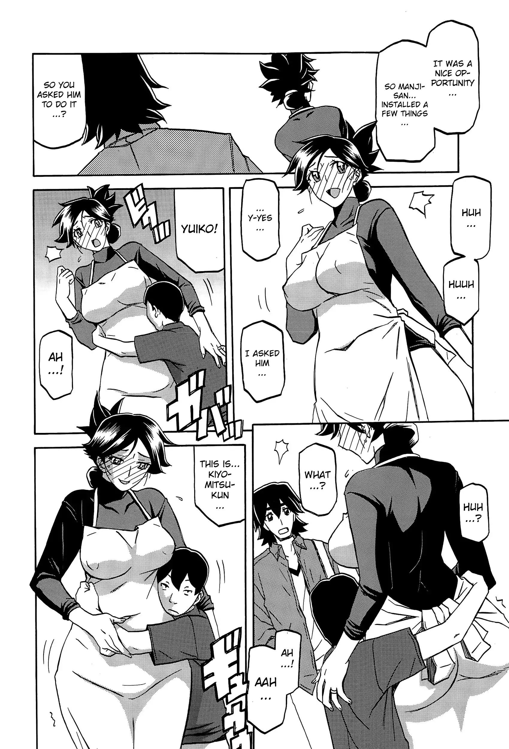 Gekkakou no Ori | The Tuberose's Cage Ch. 1-10