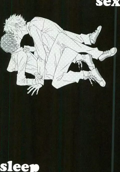 NERV Shokudou