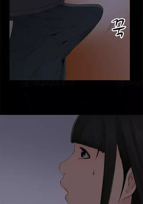 Girl Next Door Ch.1-16