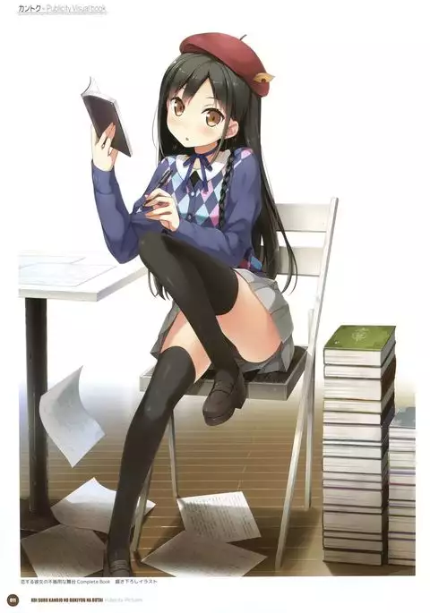 Kantoku Publicity Visual book