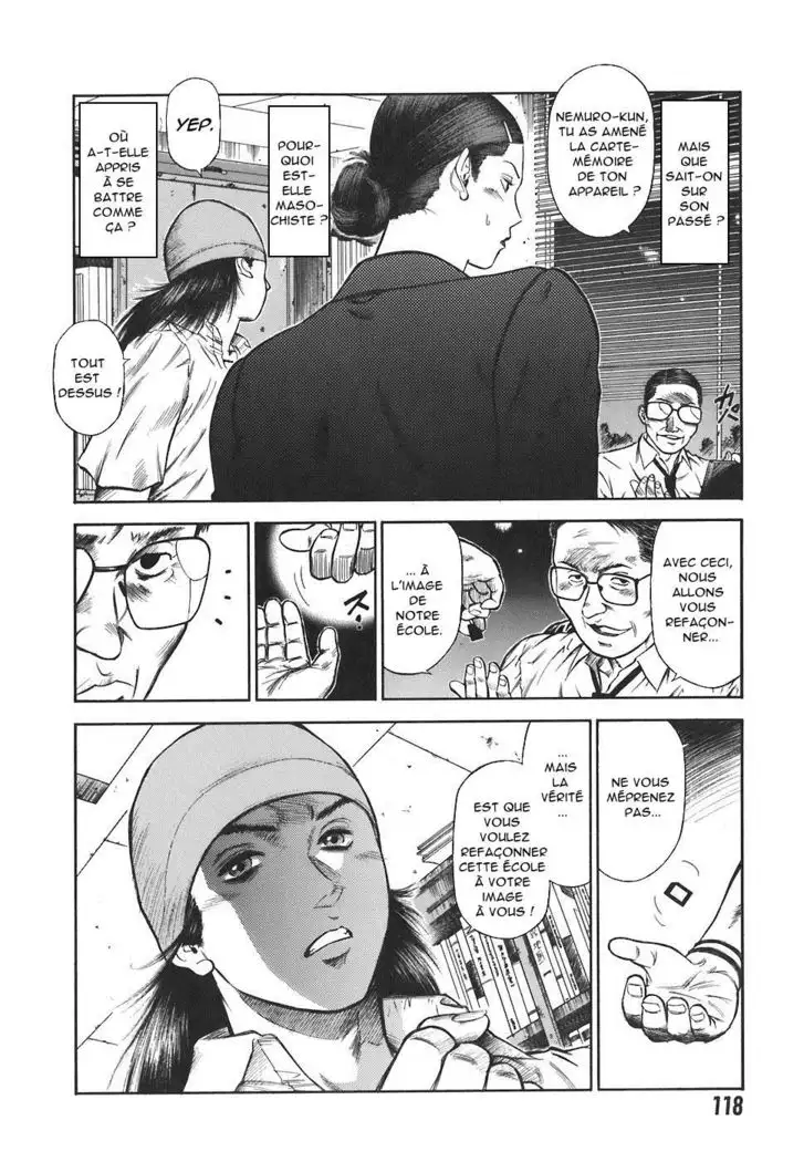 MORAL HAZARD ~Haitoku no Kyoudan~ Ch. 8