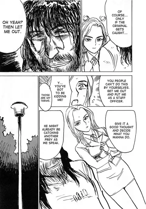 Hitsuji-tachi no Monzetsu | Sheeps' Faint in Pain