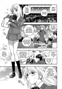 [Azuma Tesshin] Momoiro Hokenshitsu | The Pink Infirmary [English] [Brolen]