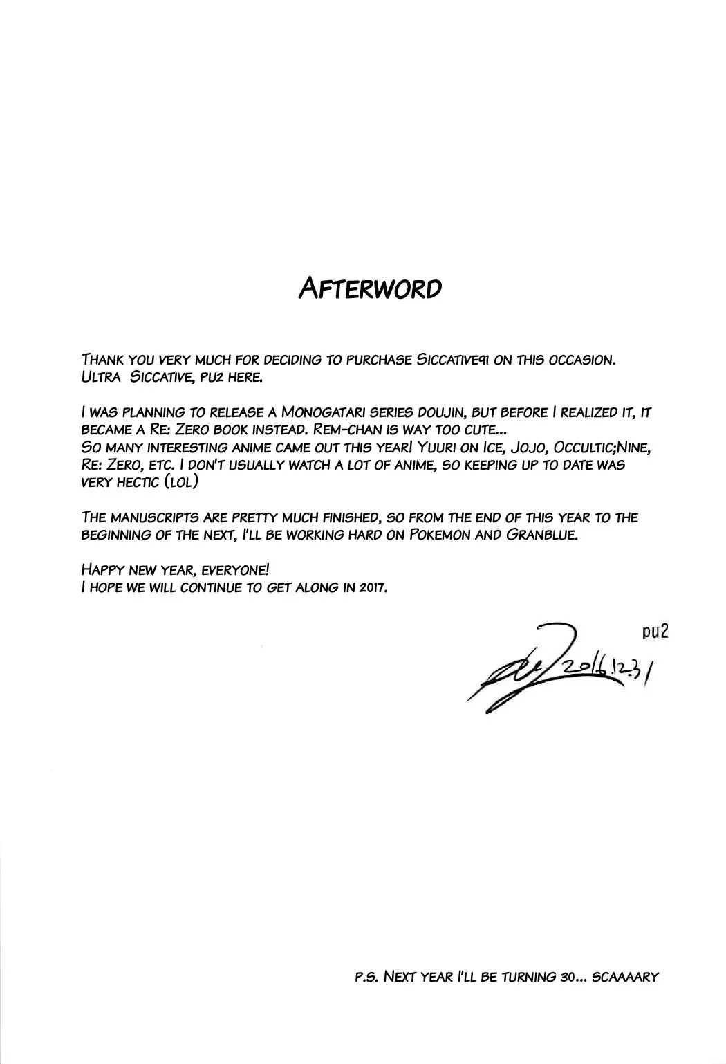 Siccative 91 {Hennojin}