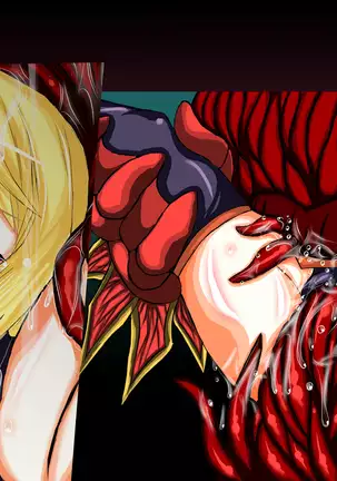 Sharu×You Vol. R