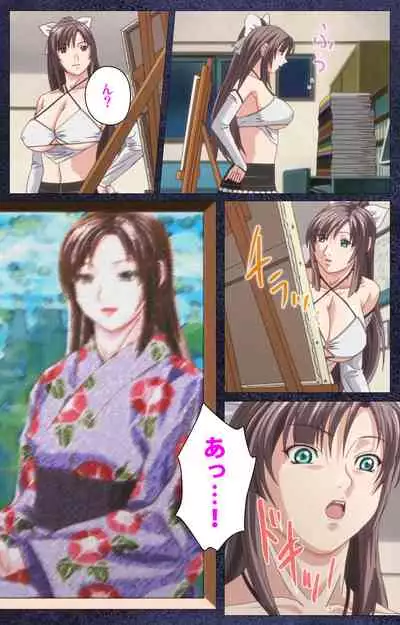 CLEAVAGE kanzenhan