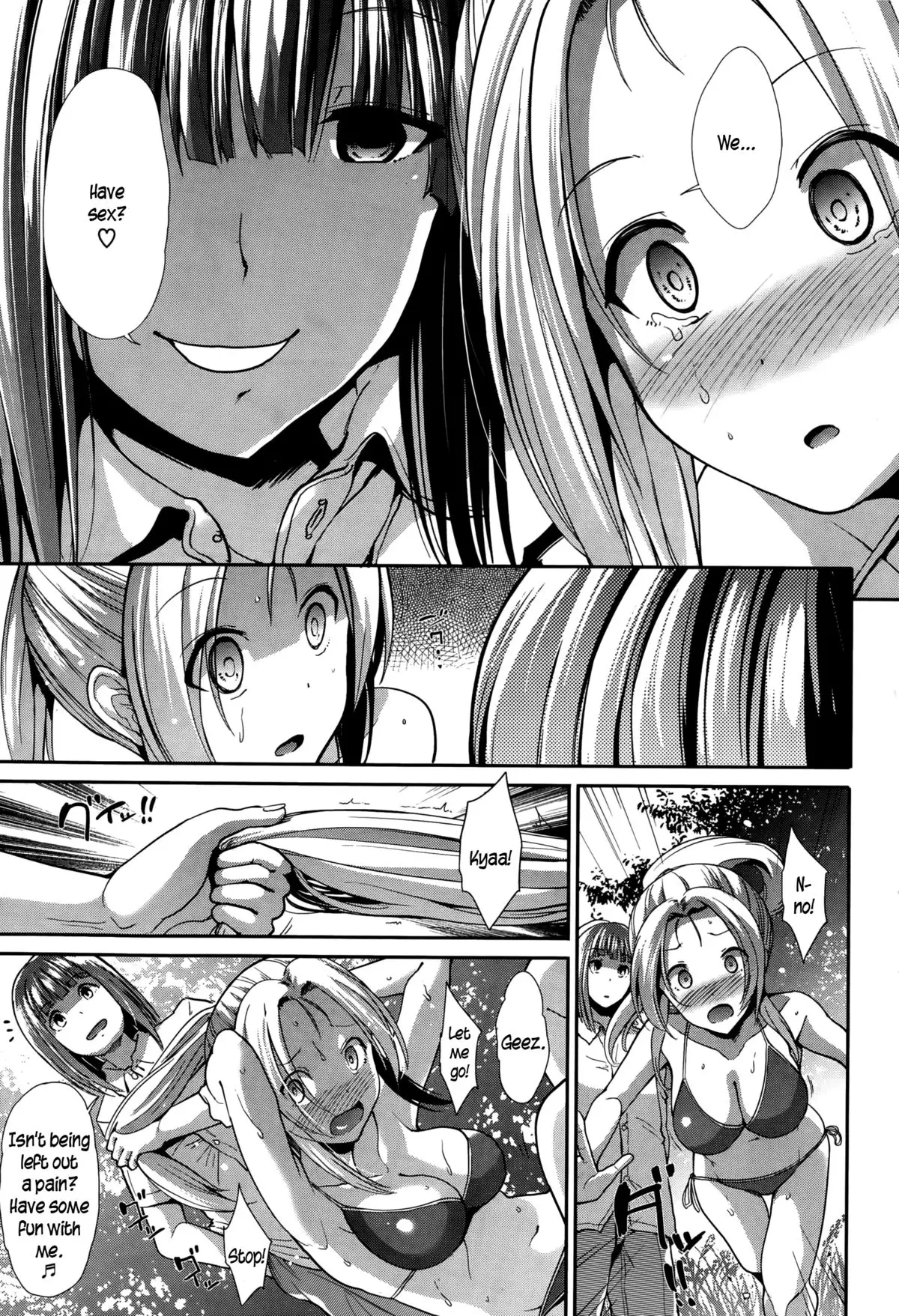Surechigai | Passing Each Other =sureok1 & Krizalid=