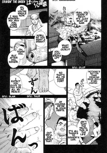 [すもも堂] びびあん別冊.28姫様と拷問部屋x通常版（有条色狼汉化）