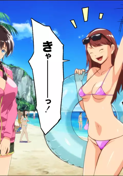 Kareshi Ga Irunoni Gouin Na Nanpa Otokotachi Ni Moteasobarechau Onnanoko