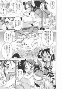 [Anthology] COMIC Shoujo Shiki Aki 2012