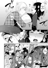 Kaname-kun no Nichijou