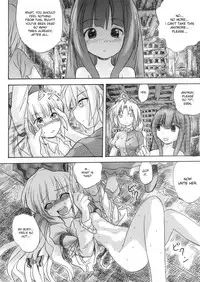 [Pride ZERO] Hourai Ninshin (Touhou Project) [English] [desudesu]