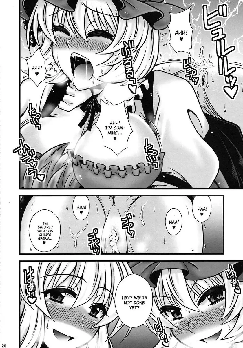 A Tale Where the Aki Sisters Reverse Rape a Young Lad