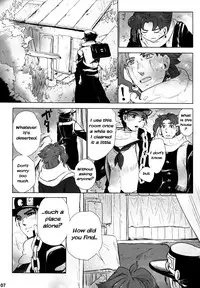 [#003] P.O.D. (JoJo's Bizarre Adventure) [English] {EHCOVE}