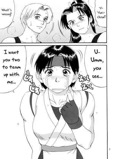 The Yuri & Friends '98
