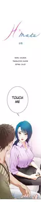 (YoManga) H-Mate - Chapters 1-30 (English)