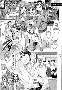 [Tokimachi Eisei] Waruiko dare da? [English] [Tigoris Translates]