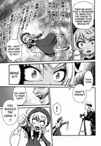 [Studio Tar (Kyouichirou)] Youjo Doctrine!! (Youjo Senki) [English]