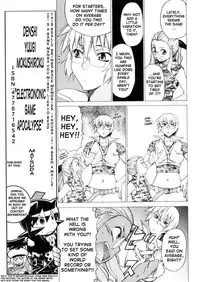 [Takemura Sesshu] TAKE ON ME 2 [English] [SaHa]