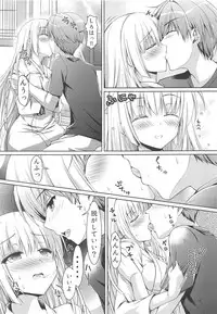 (C95) [Kuronekotei (Chibinon☆)] Summer Monster (Summer Pockets)
