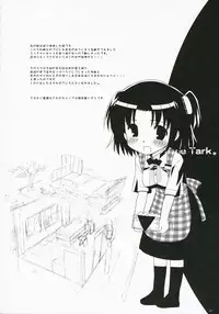 (COMIC1) [Asanoya (Kamata Hisashi)] Ruri iro no Tenshi.