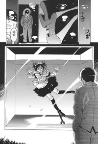 [Psycho] Jojuuen - A devil gentleman's Wonderland Ch. 1-4 [Chinese]