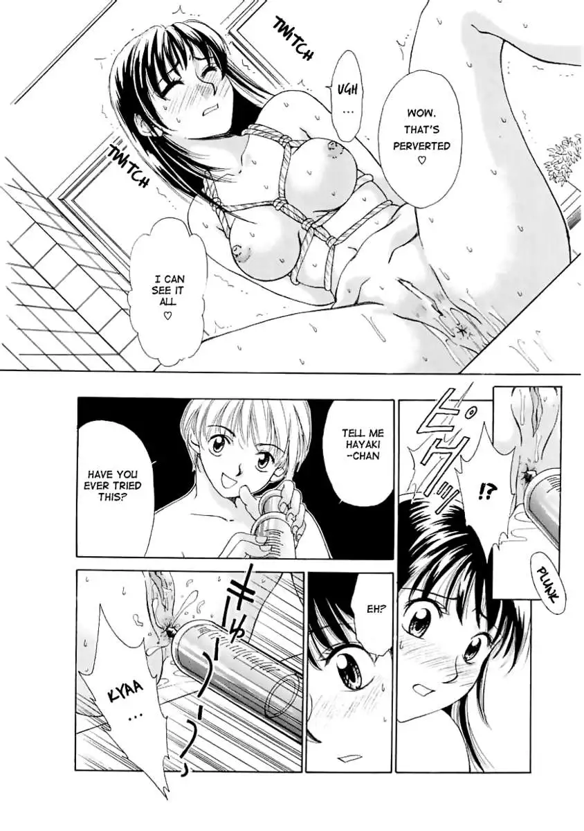 Kodomo no Jikan Vol.1