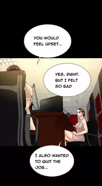 [Mojo] My Wives Ch.1-44 (English)