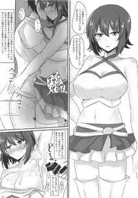 (C92) [Hakuginmokusei (Poshi)] Yasashii Maho Onee-chan + Omake Copybon (Girls und Panzer)