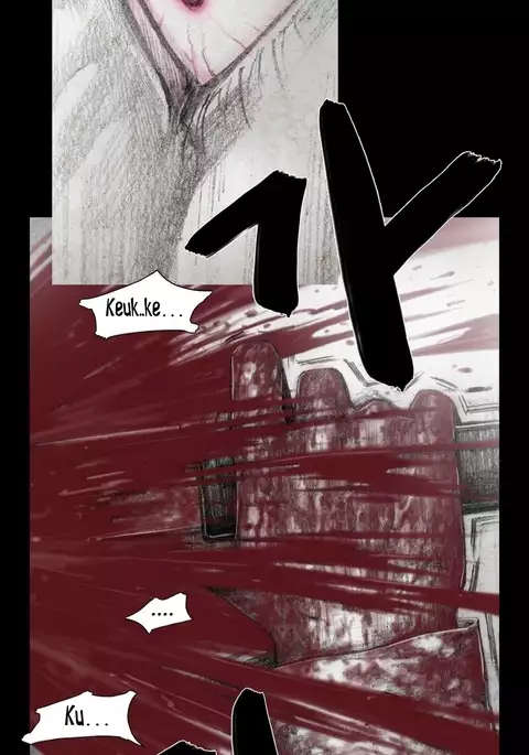 House of Dolls Ch.0-16