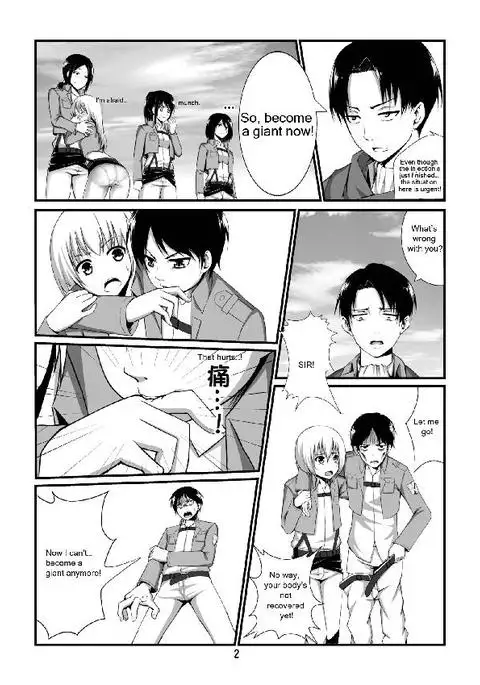Shingeki no Yoku Onna