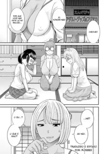 中文韩漫 獵物 Ch.0-5
