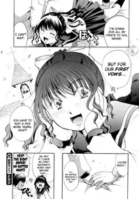 [Itou Ei] Hatsukoi Life [English] [biribiri]