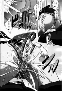 COMIC Shingeki 2013-06