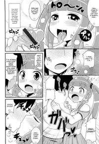 [Chinzuriina] Mahou Shounen Nukinuki Nuumii [English]