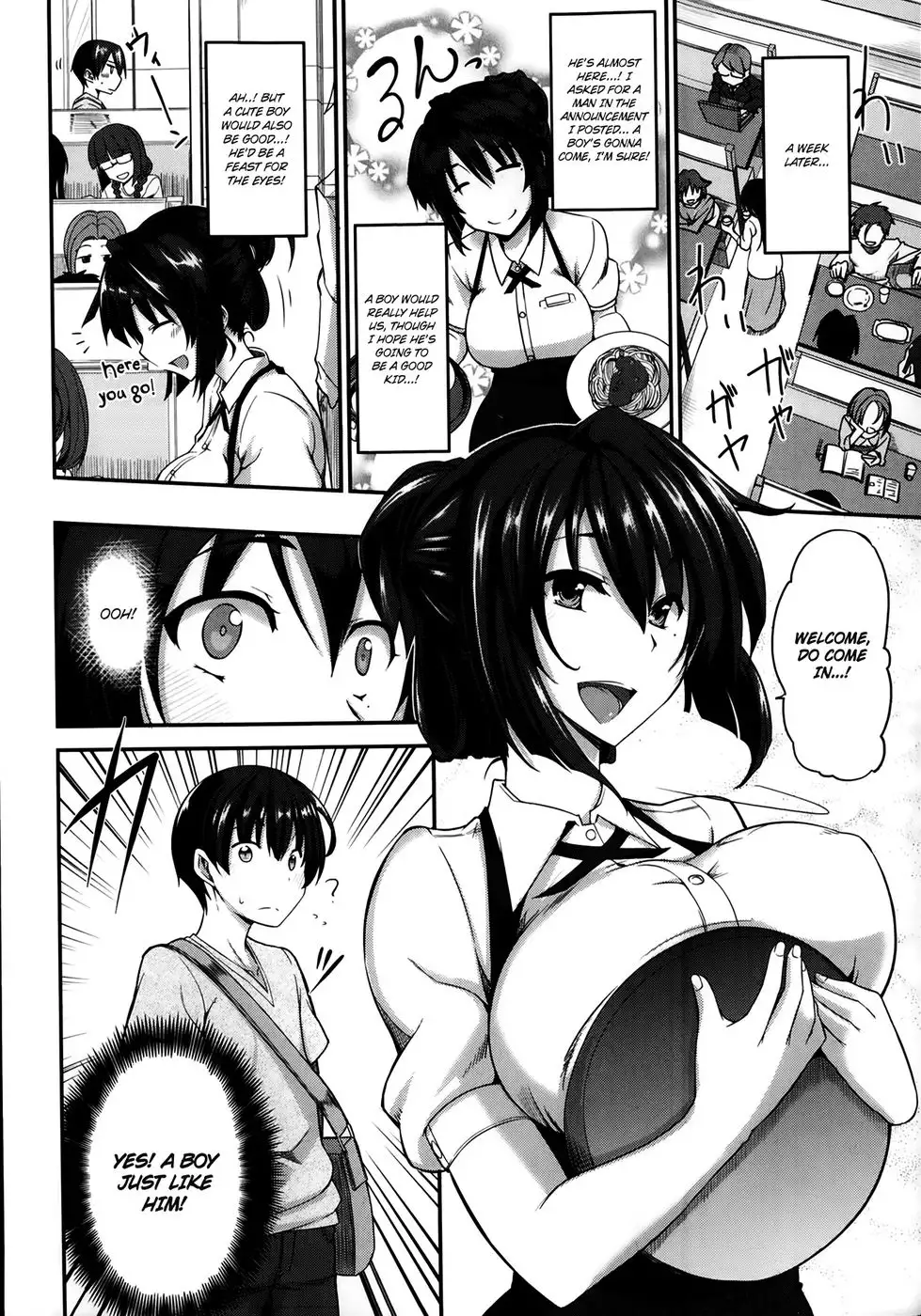 Sakaki-san Franchise