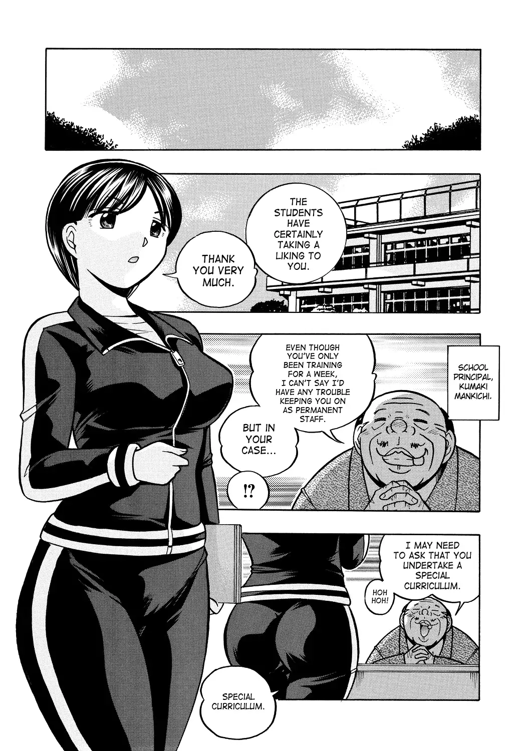 Hitozuma Yukie ~Nodogoshi Etsuraku En~ | Housewife Yukie {SaHa}