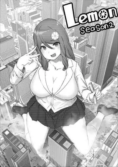 [Uru] Lemon 2 [English]